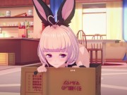 Erotic Audio - Care Package Delievered - Limited Edition Innocent Little Bunny! 7/16