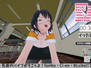 【無料公開】配信99回目!イッた回数30回以上【スクワット/SEX/ブリッジ】 5/16