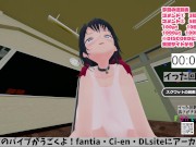 【無料公開】配信99回目!イッた回数30回以上【スクワット/SEX/ブリッジ】 9/16