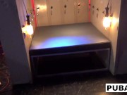 Sexy Dani Play With Her Tight Wet Pussy 16/16