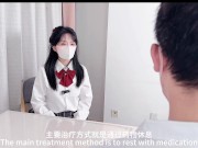 女大学生特殊待遇～无良医生内射并让嫩穴受孕！ 如需完整视频，请关注我的粉丝群或加入 Twitter 上的  群组 2/16
