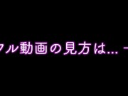 【バック専門/大量射精】まるでソープ嬢??足コキ&尻コキでヌルヌルご奉仕♡ あらゆる後ろ責めで絶頂しまくりSEXで立ちながらイキ潮しちゃう美人妻さん♪ 　個人撮影 人妻 NTR 寝取られ 素人 寝取り 14/16