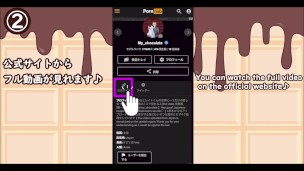 カップの初夜、優しくしてください。。巨乳/女子大生/素人