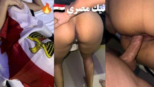 💖بتنيك من جوزي اختي❤️‍🔥سكس عربي بصوت وضح أسمع بتقول ايه ❤️🔥🔥