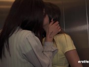 Ersties - Hot Babe Spoils Her Lesbian Friend Till She Moans 3/16