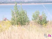 Sofia Santana accepts the challenge! She'll have to bang a random guy at the lake 11/16