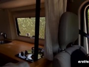 Ersties - Sexy Brunette Likes Being Naked Outdoors For Everyone To See 13/16