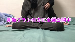 メス男子が乳首責め＆手コキ責めで射精する