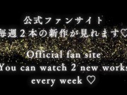 【人妻 個人撮影】手まんが気持ち良すぎて連続イキで狂ってたら、勢いよく潮吹き♡ 1/16