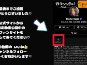 【人妻 個人撮影】手まんが気持ち良すぎて連続イキで狂ってたら、勢いよく潮吹き♡ 15/16