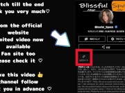 【人妻 個人撮影】手まんが気持ち良すぎて連続イキで狂ってたら、勢いよく潮吹き♡ 16/16