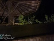 美熟女温泉！ 露天風呂でエッチなことしちゃいました！ 14/16