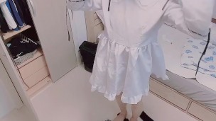 Femboy maid