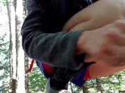 Nerdy Faery Forest Pee 9/16