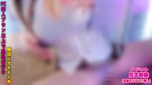 【個人撮影】成長した馴染の体に欲情してえっち【耳舐めASMR】素人 爆乳 Japanese まことASMR macoto