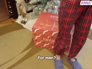 Stop fucking my boyfriend's gift. Tantaly 2/16