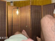 Wife's friend massages and fucks me while she is out of town - Venus Valencia 4/16