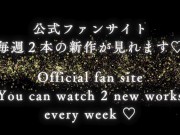 【人妻 個人撮影】目の前のおちんちんをひたすら舐める至福の時間♡ 濃厚フェラ 口内射精 射精管理