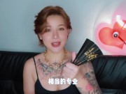 【喷泉乔老师】两性健康：快乐后庭秘籍，一般人我不告诉他。 点击主页了解更多信息 - Screenshot 8 of 16 - 夫妻