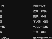 Creampied anime slut 13/16