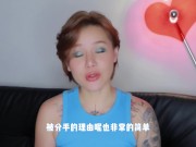 【喷泉乔老师】每天几分钟，延时很轻松。春风tryfun岩石训练器，你值得拥有。。 点击主页了解更多信息 - Screenshot 1 of 16 - 3p