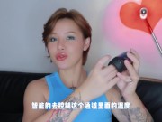 【喷泉乔老师】每天几分钟，延时很轻松。春风tryfun岩石训练器，你值得拥有。。 点击主页了解更多信息 - Screenshot 11 of 16 - 情侣
