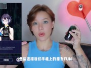 【喷泉乔老师】每天几分钟，延时很轻松。春风tryfun岩石训练器，你值得拥有。。 点击主页了解更多信息 - Screenshot 12 of 16 - 换妻