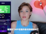 【喷泉乔老师】每天几分钟，延时很轻松。春风tryfun岩石训练器，你值得拥有。。 点击主页了解更多信息 - Screenshot 13 of 16 - 3p