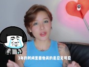 【喷泉乔老师】每天几分钟，延时很轻松。春风tryfun岩石训练器，你值得拥有。。 点击主页了解更多信息 - Screenshot 3 of 16 - 情侣