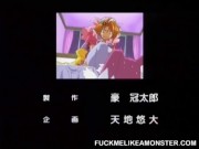 Anime slut bound 15/16