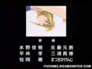 Anime slut bound 16/16