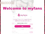 最強巨乳美女の全身ご奉仕方法♡ 16/16