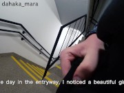 DICK FLASH. Nasty neighbor caught me jerking off and made me cum. 1/16