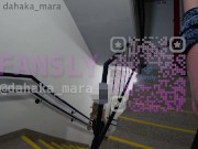 DICK FLASH. Nasty neighbor caught me jerking off and made me cum. 16/16