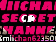 【人妻拘束】聖なる夜のセックス。キャバ嬢だったギャル人妻が小悪魔サンタのコスプレでセックス/素人主婦/日本人/日本人/中出し/巨根/セックス/NTR/不倫/個人撮影 1/16