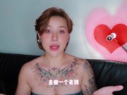 【喷泉乔老师】两性健康：男人没有晨勃，是痿了吗？ 点击主页了解更多信息