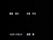 Dick sucking hentai slut 12/16