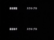 Dick sucking hentai slut 15/16