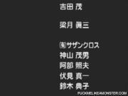 Erotic anime kissing foreplay 15/16