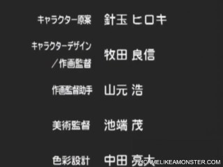 Erotic anime kissing foreplay