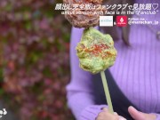 可愛い清楚系巨乳女子をデートで油断させて濃厚生中出し♡ 　素人/流出/スタイル抜群/膣内射精/美少女/顔出し/フェラ/手コキ/生ハメ/個人撮影/ハメ撮り/素人/まろちゃんねる 2/16