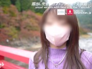 可愛い清楚系巨乳女子をデートで油断させて濃厚生中出し♡ 　素人/流出/スタイル抜群/膣内射精/美少女/顔出し/フェラ/手コキ/生ハメ/個人撮影/ハメ撮り/素人/まろちゃんねる 5/16