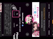 【素人】Fカップ美女に布団の中でフェラされたので大量中出しでお返し　ハメ撮り/個人撮影/主観/巨乳/流出/カップル/女子大生/かわいい/美人/スレンダー/生ハメ/スマホ/まろちゃんねる 16/16