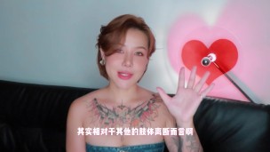 【喷泉乔老师】两性健康：男生的香蕉断了，还能再接起来吗？ 点击主页了解更多信息