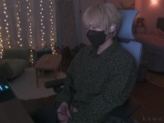 クリスマスに間に合わなかった金髪クズ彼氏