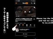 自分からおまんこ擦り付けてセルフ絶頂するKPOPアイドル練習生/痙攣イキ/貧乳/微乳/リアルカップル 11/16