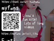 Inu-Boku Ririchiyo shinyblack hair and white skin too erotic, immoral sex in a Japanese-style room. 14/16