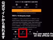 相席居酒屋でお気に入りの巨乳ギャルをお持ち帰り！パイパンまんこに巨根挿入して高速ピストンしたら大量潮吹き　ハメ撮り　バック　寝取られ　ナンパ　手マン　かわいい　投稿　個人撮影　素人　日本人　えむゆみ 13/16