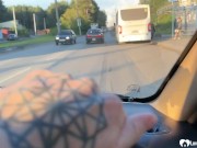 Hottie dicked outdoors 1/16