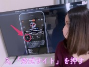 【大量中出し/浴衣SEX】人妻さんのレス解消SEX旅行♡ 絶倫と中出し外出し本気イキのセックス三昧!! 旦那の出張中に旅館で生チンポに溺れるイケない人妻さん♪　個人撮影 素人 人妻 NTR ハメ撮り 15/16